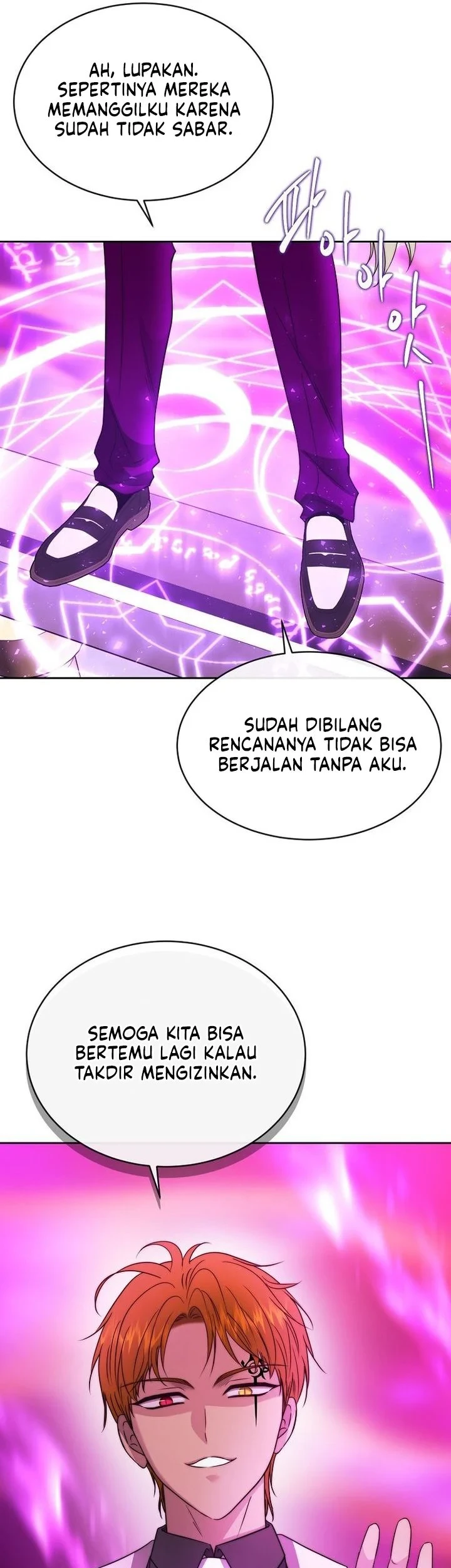Black Haze (Reboot) chapter 81 halaman 20