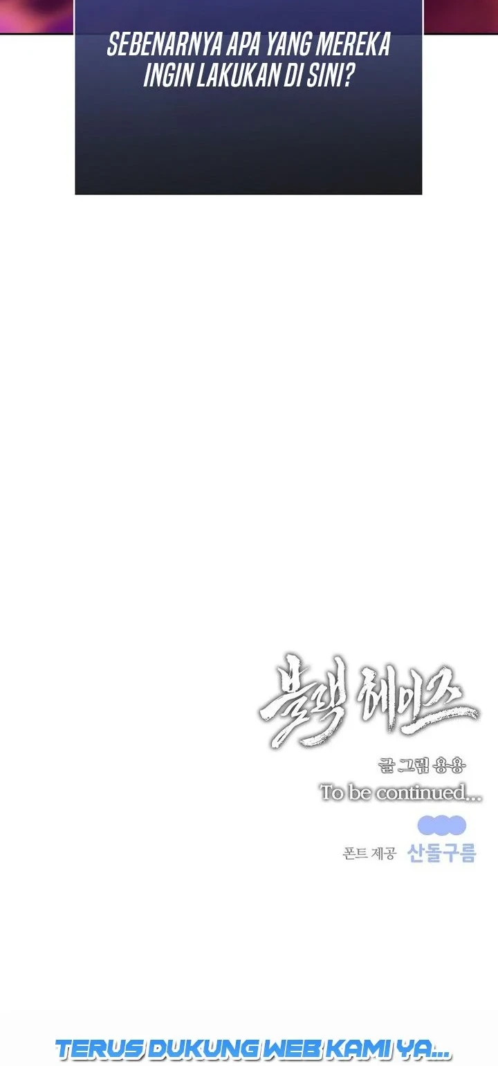 Black Haze (Reboot) chapter 81 halaman 66