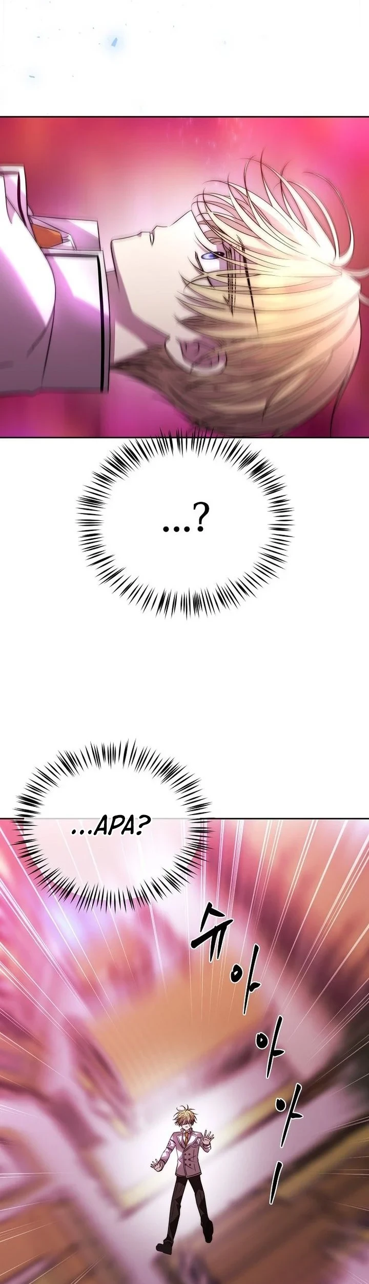 Black Haze (Reboot) chapter 82 halaman 8