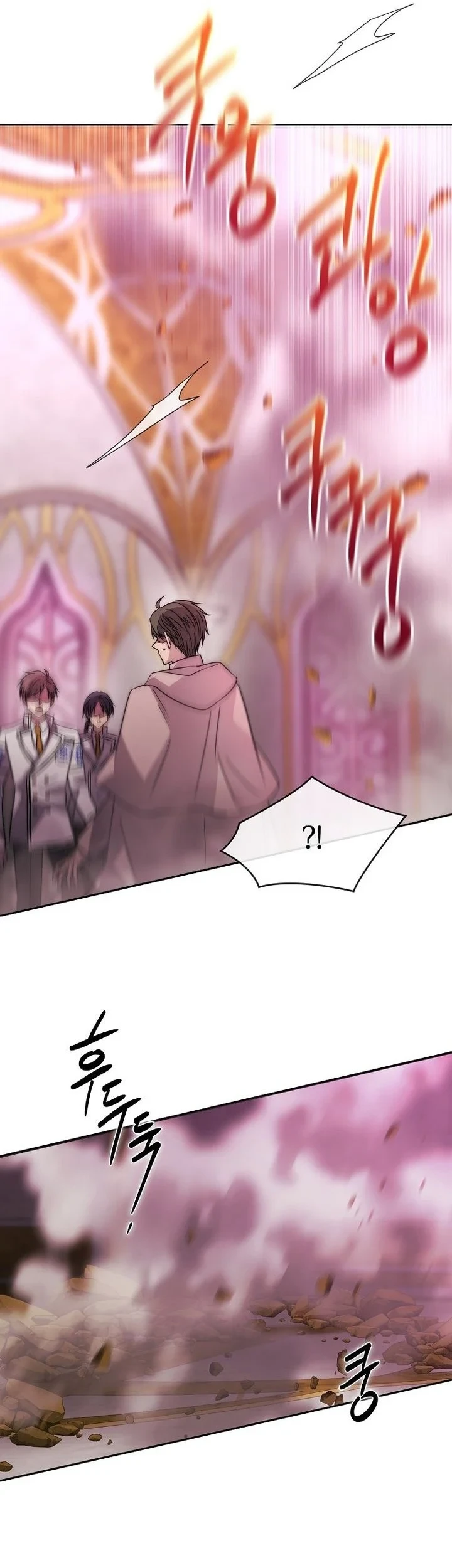 Black Haze (Reboot) chapter 82 halaman 44