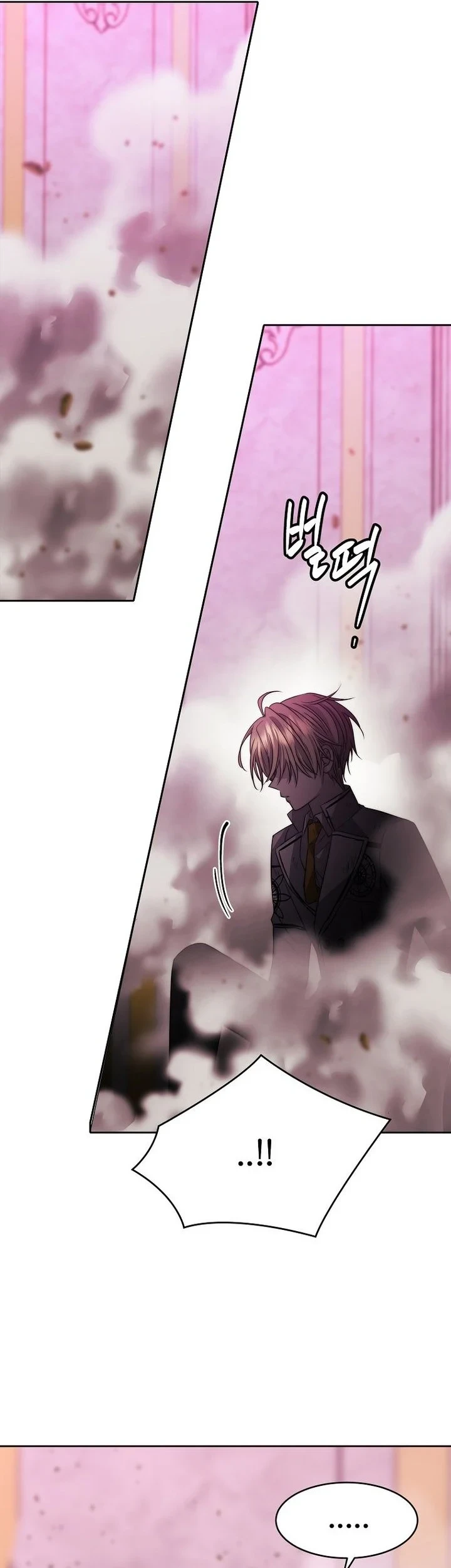 Black Haze (Reboot) chapter 82 halaman 46