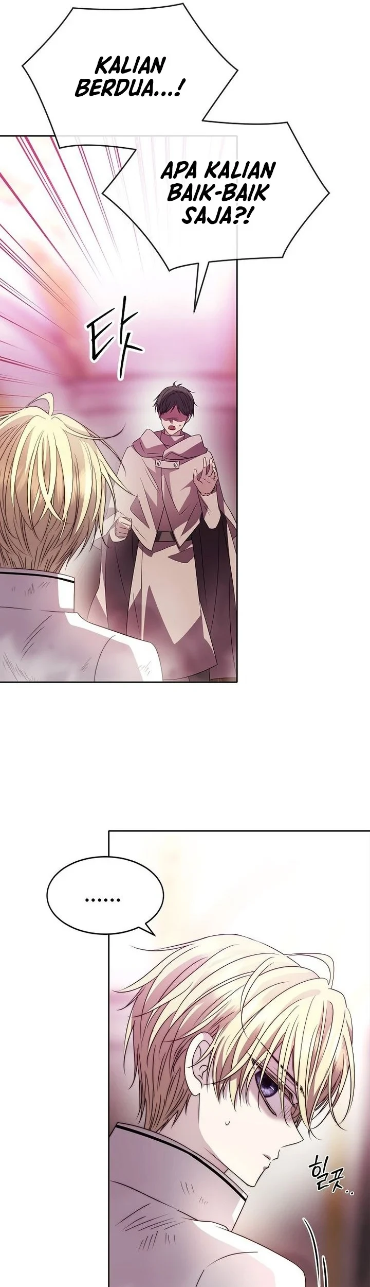 Black Haze (Reboot) chapter 82 halaman 48