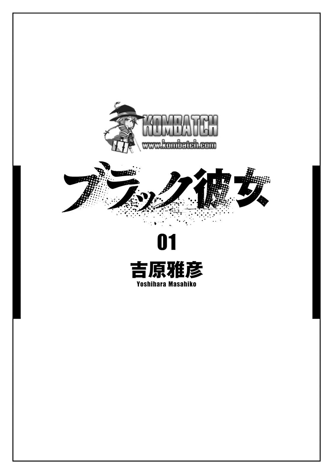 Black Kanojo Bab 01 halaman 5