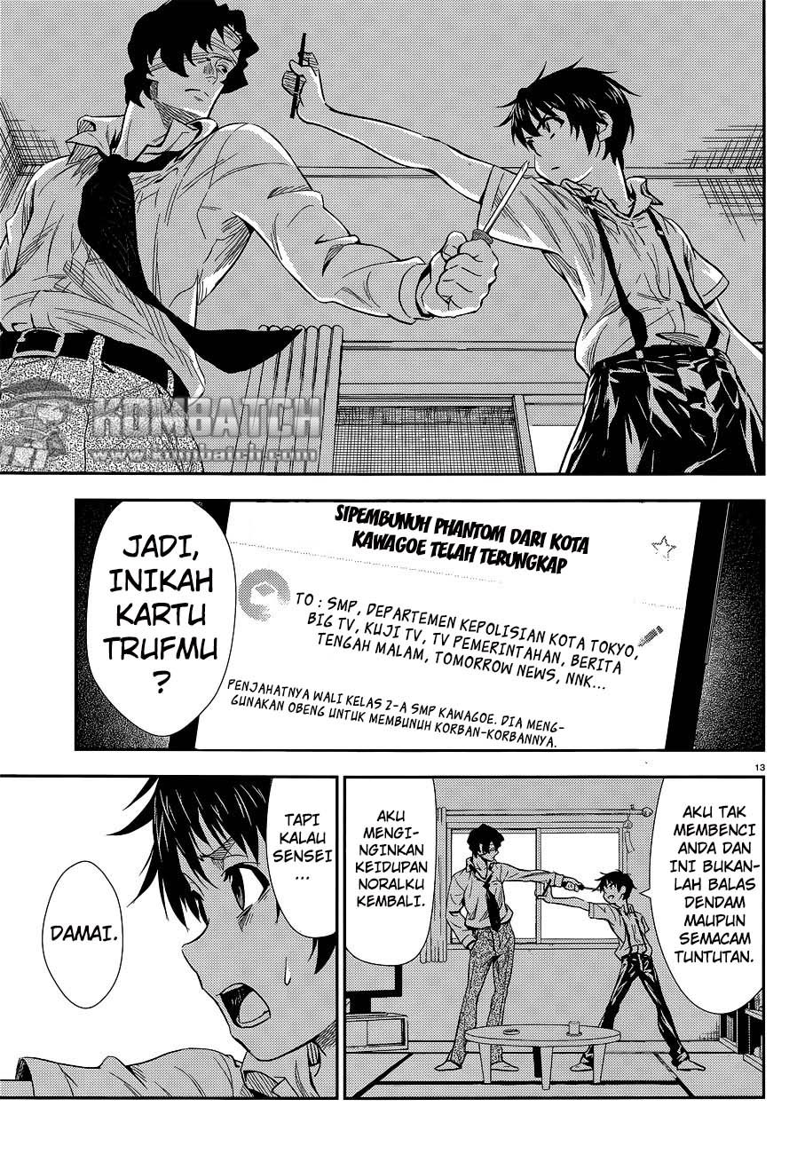 Black Kanojo chapter 02 halaman 17