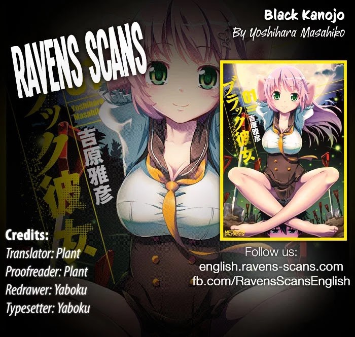 Black Kanojo Bab 03 halaman 2