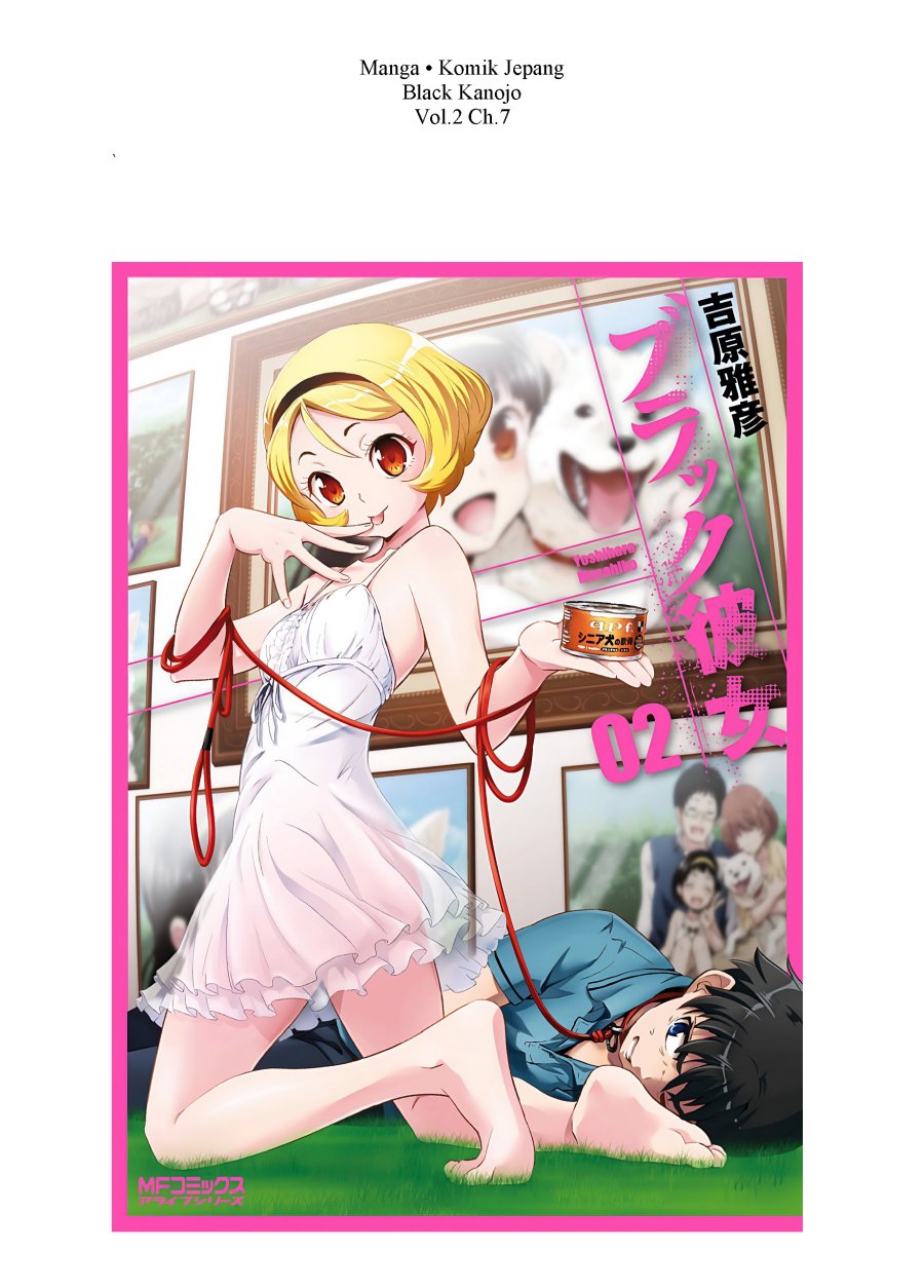 Black Kanojo Bab 07 halaman 32