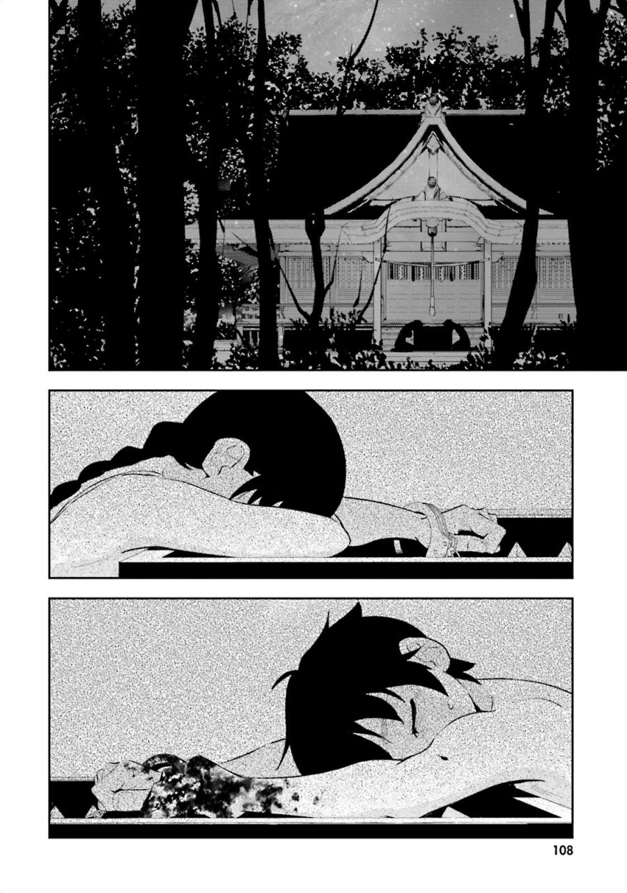 Black Kanojo Bab 09 halaman 23