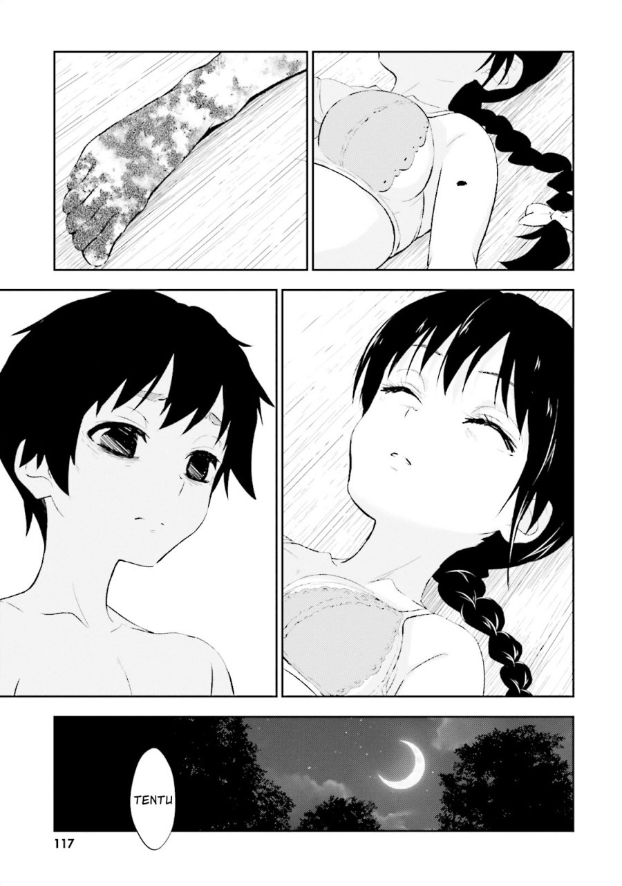 Black Kanojo Bab 09 halaman 32
