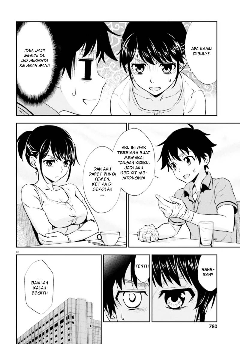 Black Kanojo Bab 13 halaman 3