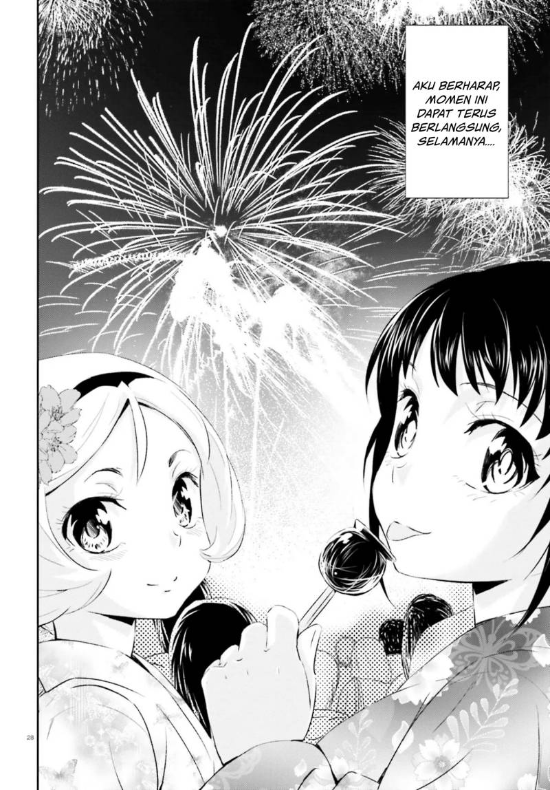 Black Kanojo Bab 14 halaman 29