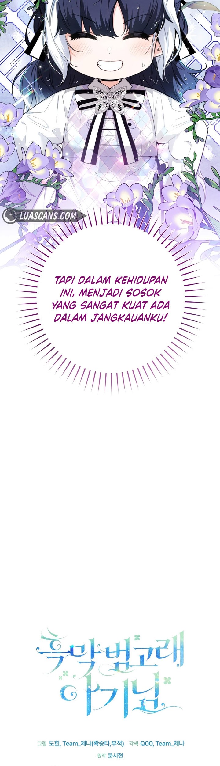 Black Killer Whale Baby chapter 05 halaman 32