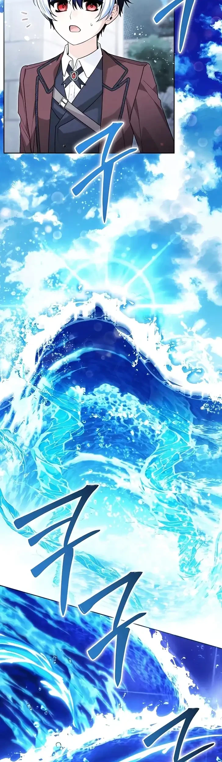 Black Killer Whale Baby chapter 112 halaman 32