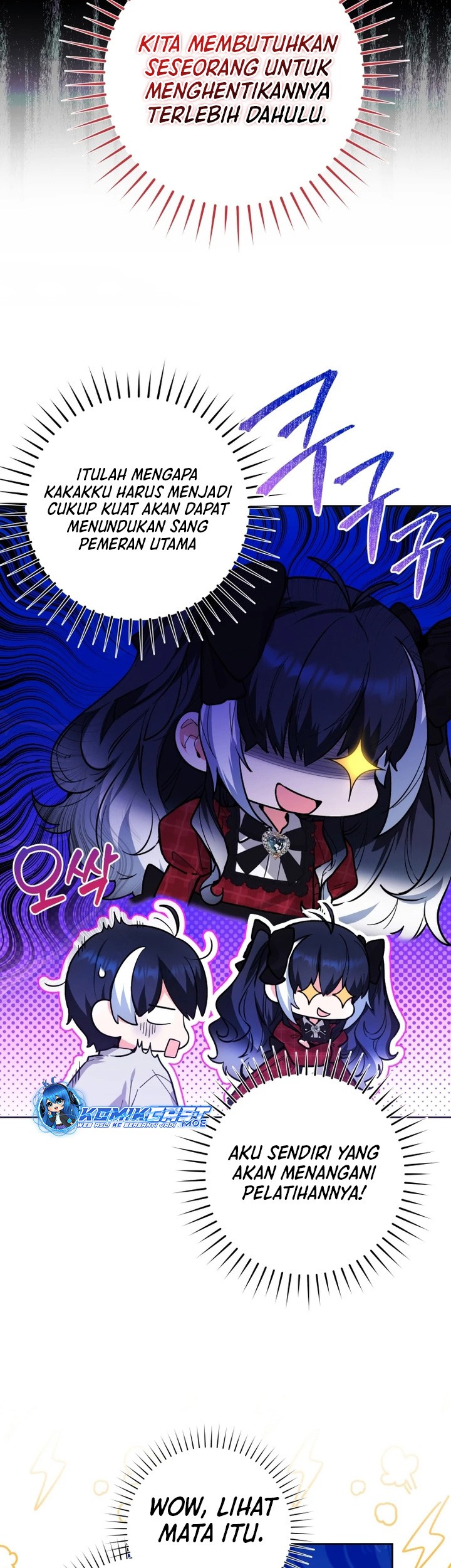 Black Killer Whale Baby chapter 12 halaman 32