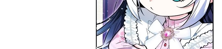 Black Killer Whale Baby chapter 13 halaman 45