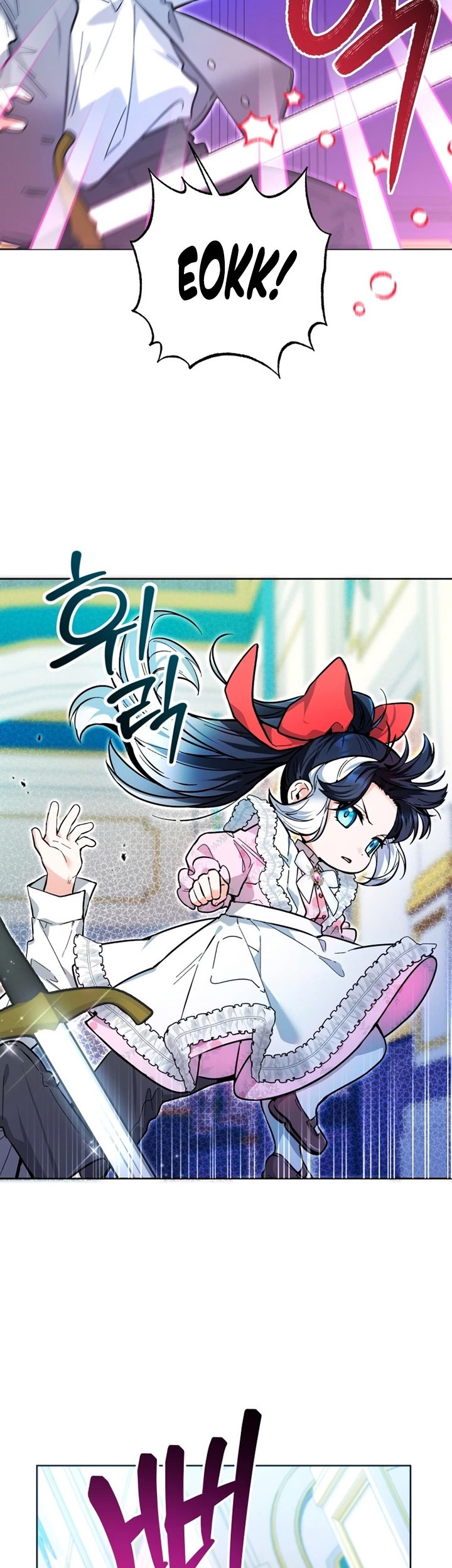 Black Killer Whale Baby chapter 13 halaman 62