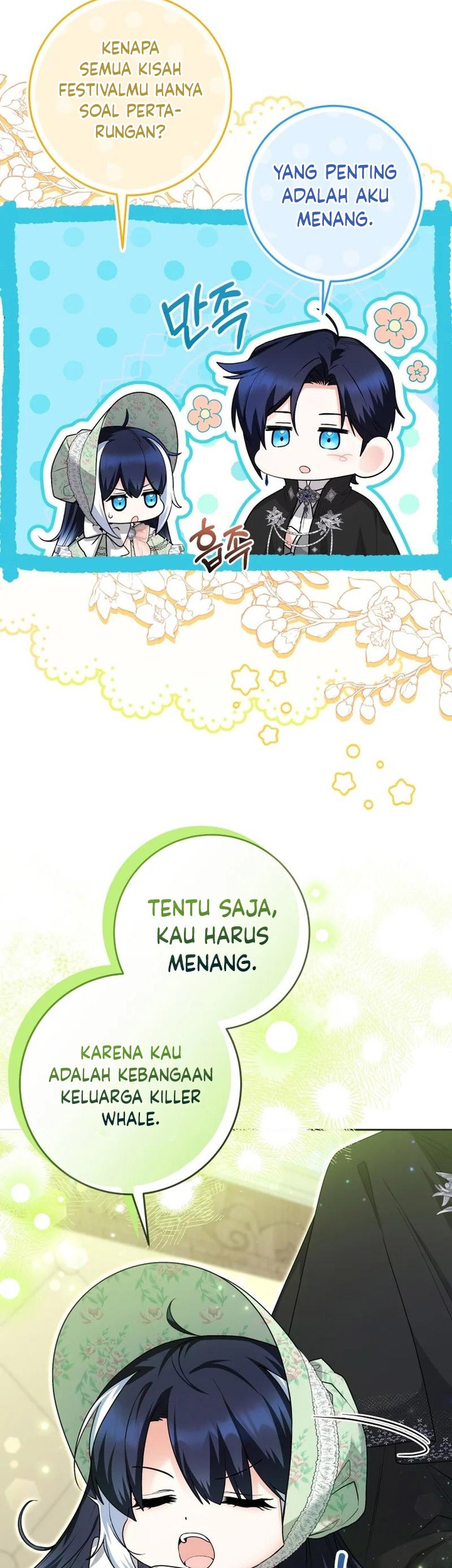 Black Killer Whale Baby chapter 32 halaman 32