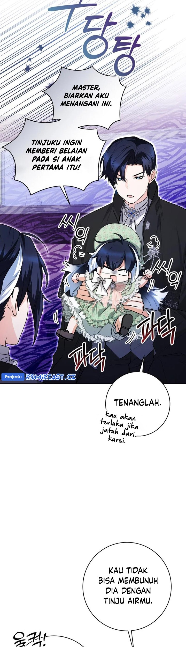 Black Killer Whale Baby chapter 32 halaman 44