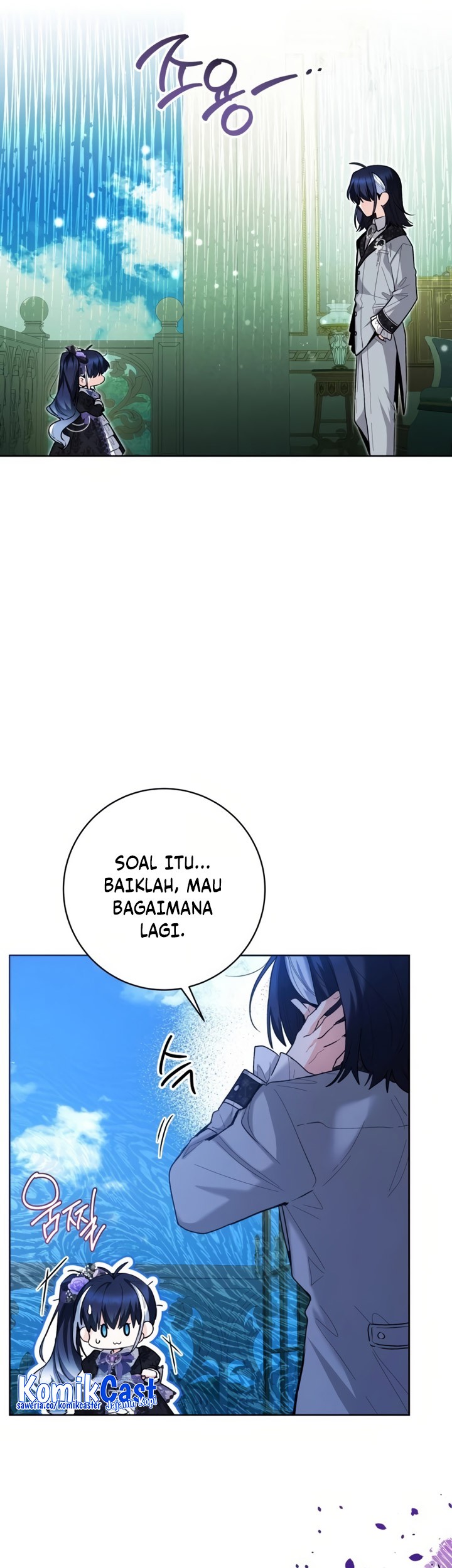 Black Killer Whale Baby chapter 39 halaman 17