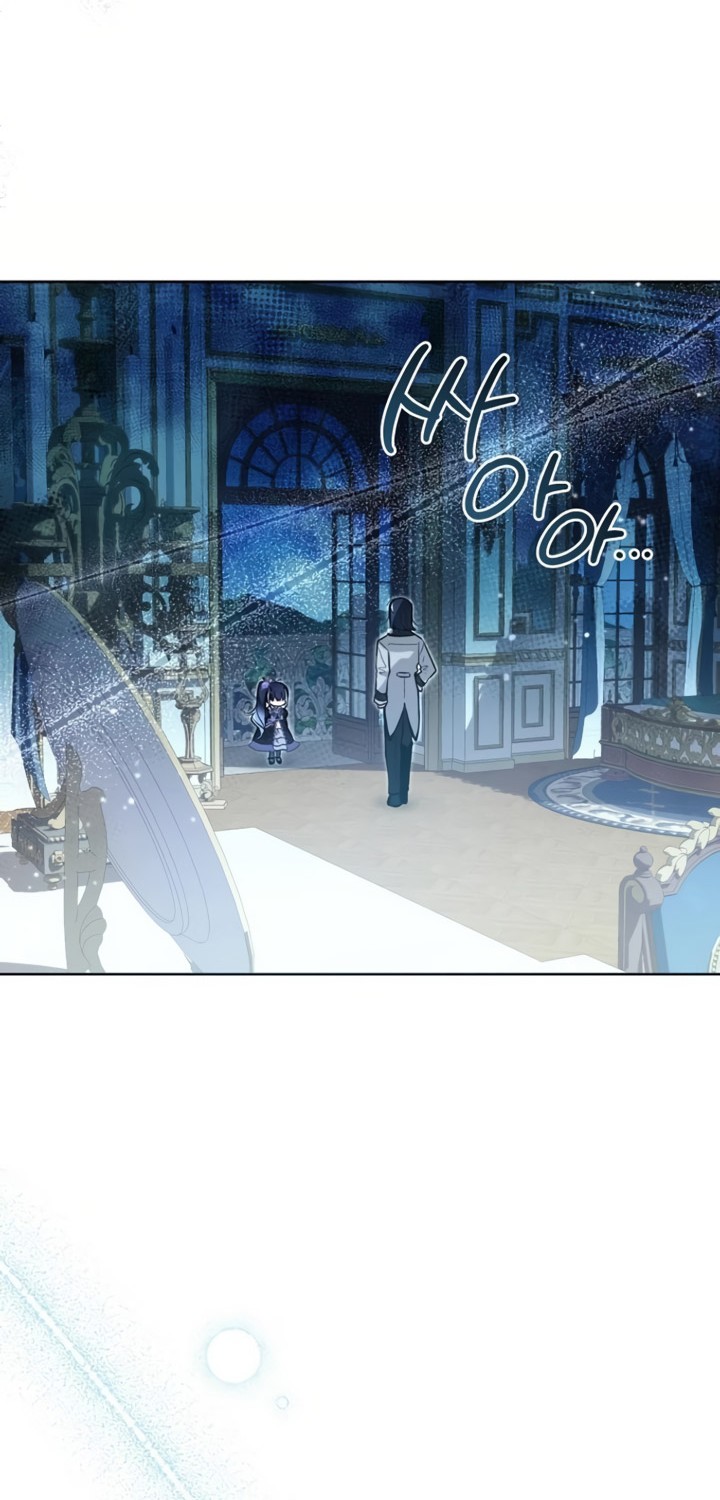 Black Killer Whale Baby chapter 39 halaman 40
