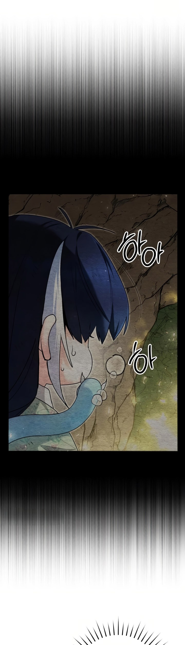 Black Killer Whale Baby chapter 39 halaman 61