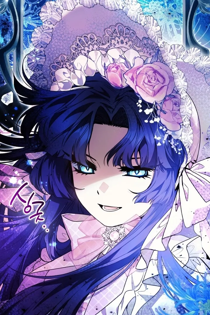 Black Killer Whale Baby chapter 59 halaman 44