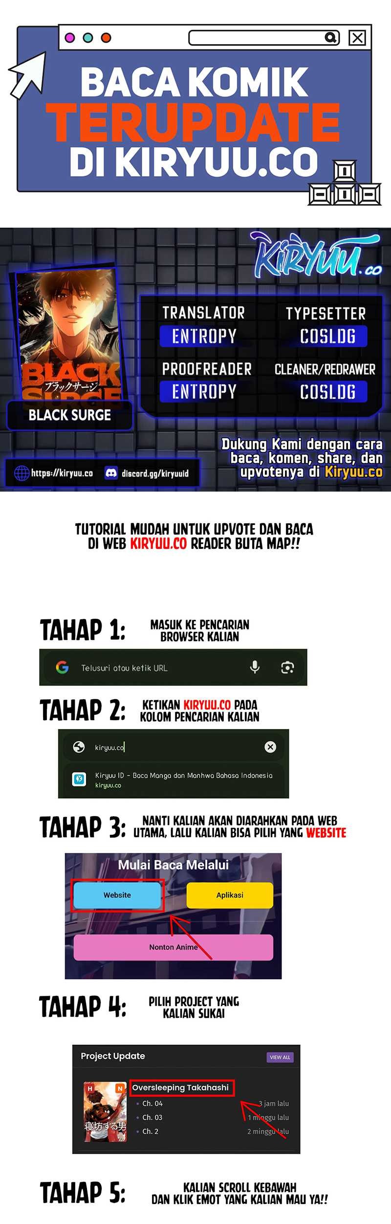 Black Surge chapter 17 halaman 1