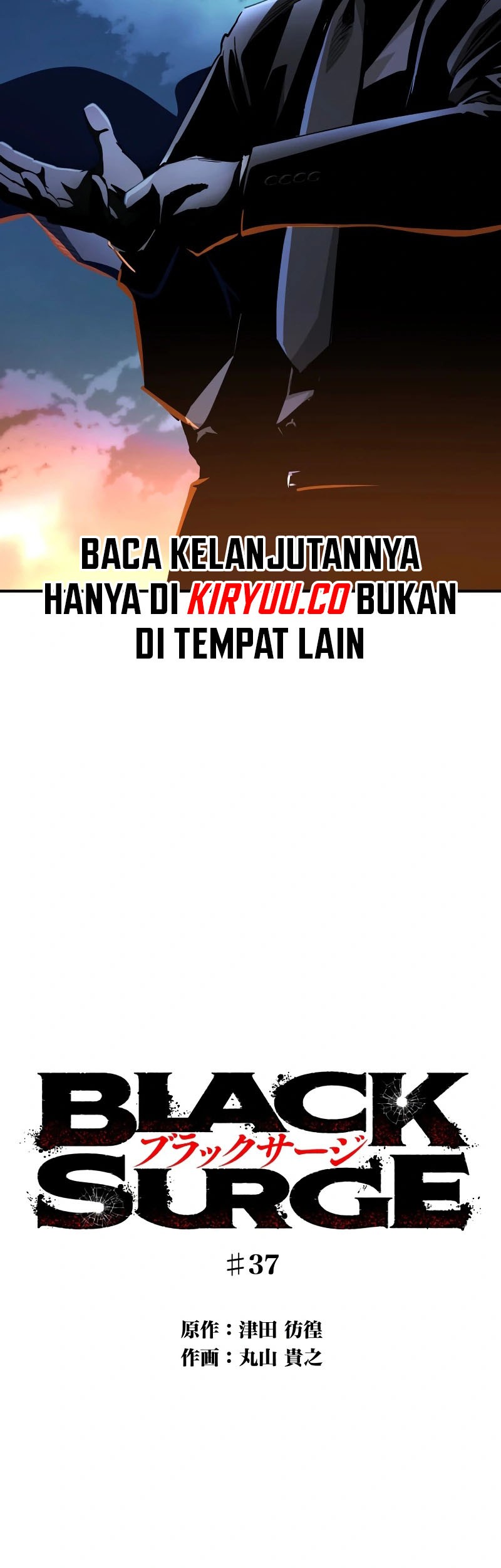 Black Surge Bab 37 halaman 36