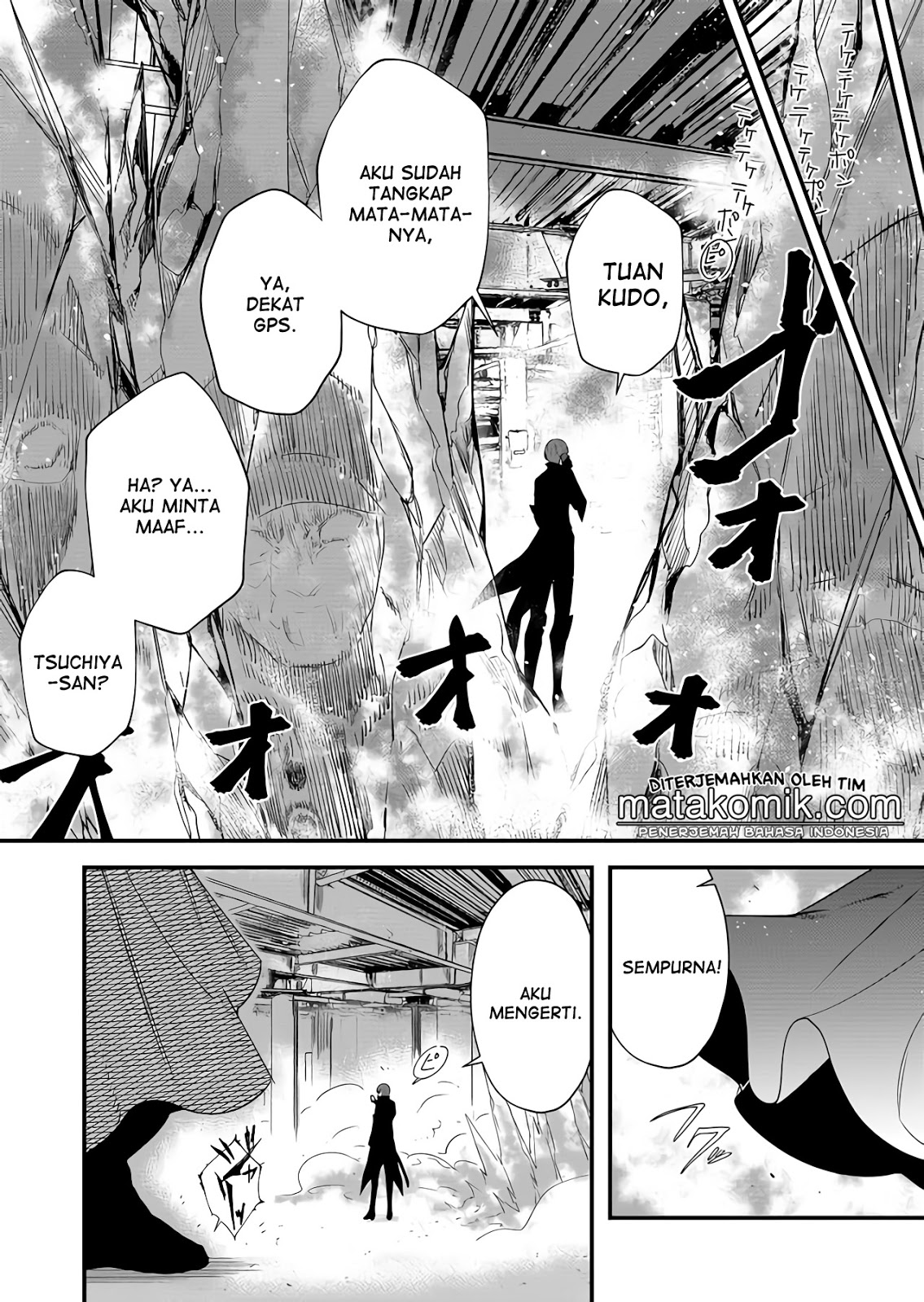 BLACK999 chapter 1 halaman 7