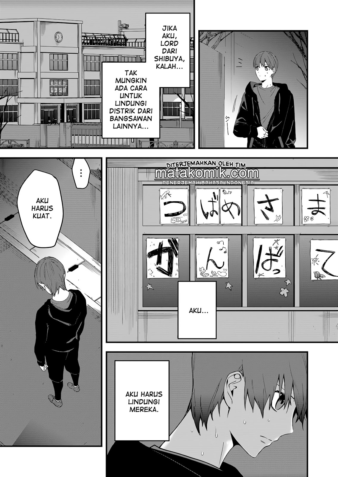 BLACK999 chapter 1 halaman 28
