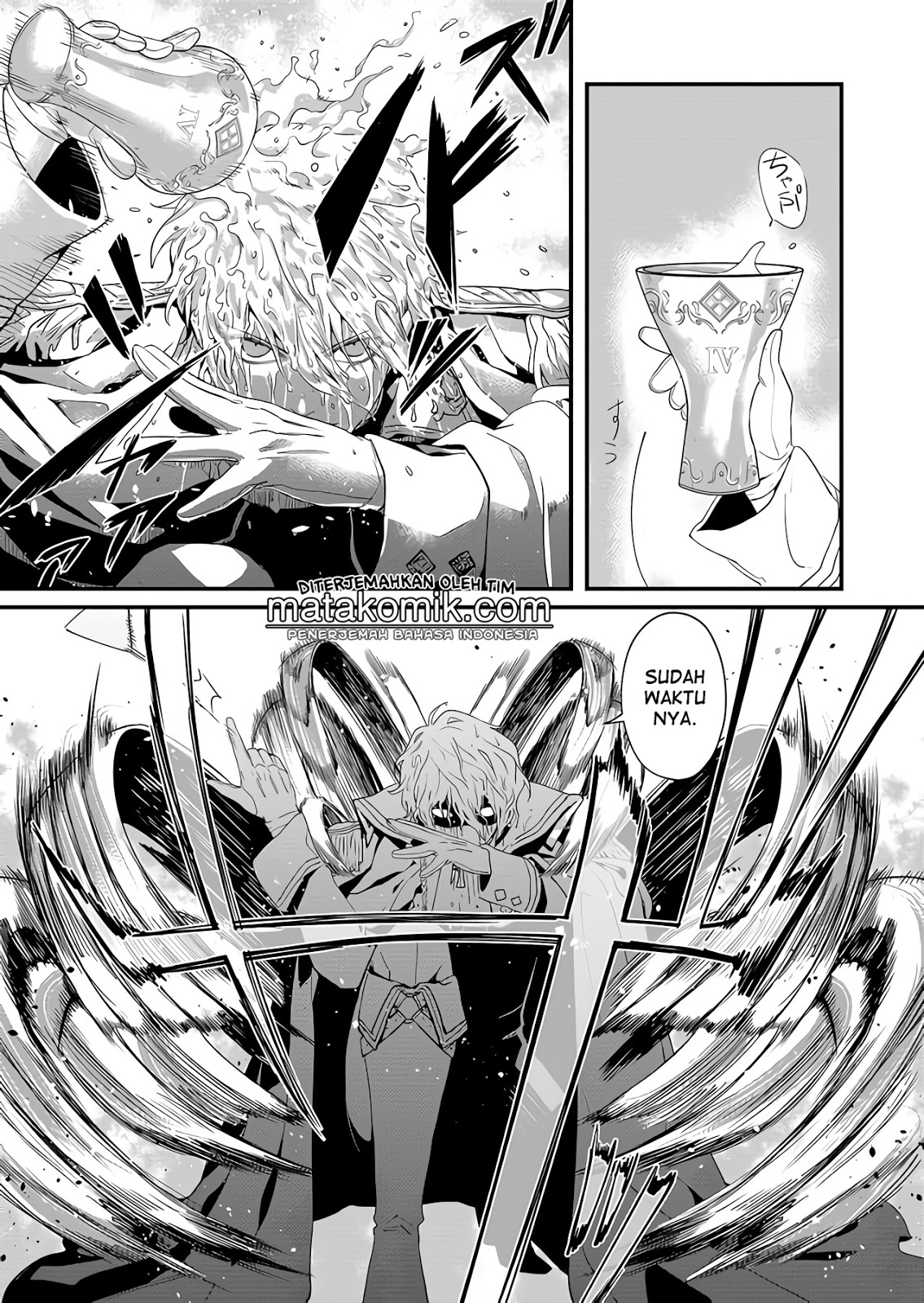 BLACK999 chapter 1 halaman 46