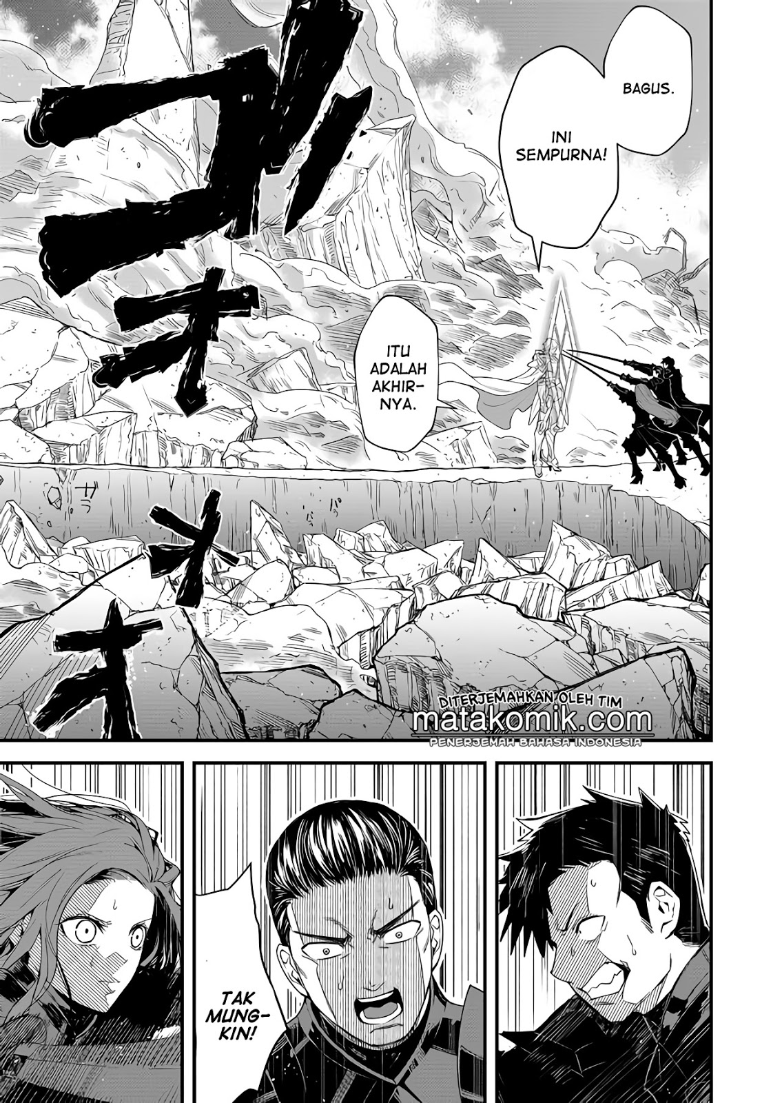 BLACK999 chapter 1 halaman 50