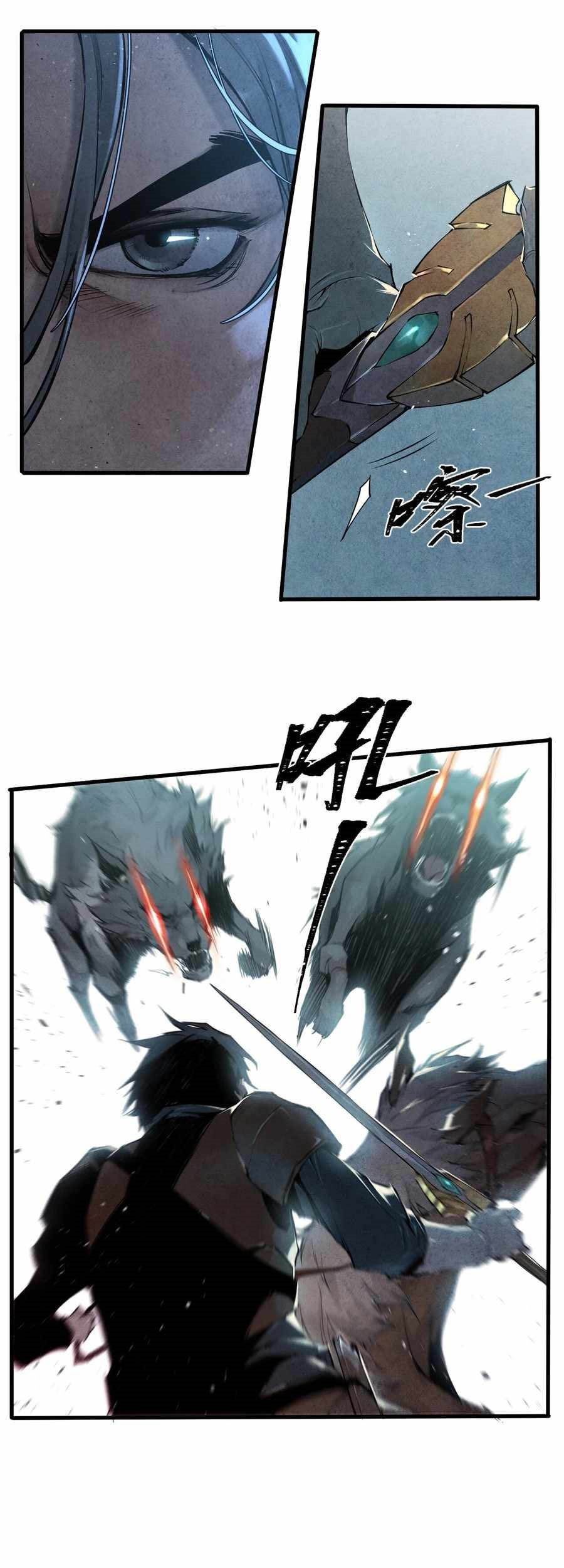 Blade and Expedition: Impervious chapter 3 halaman 18