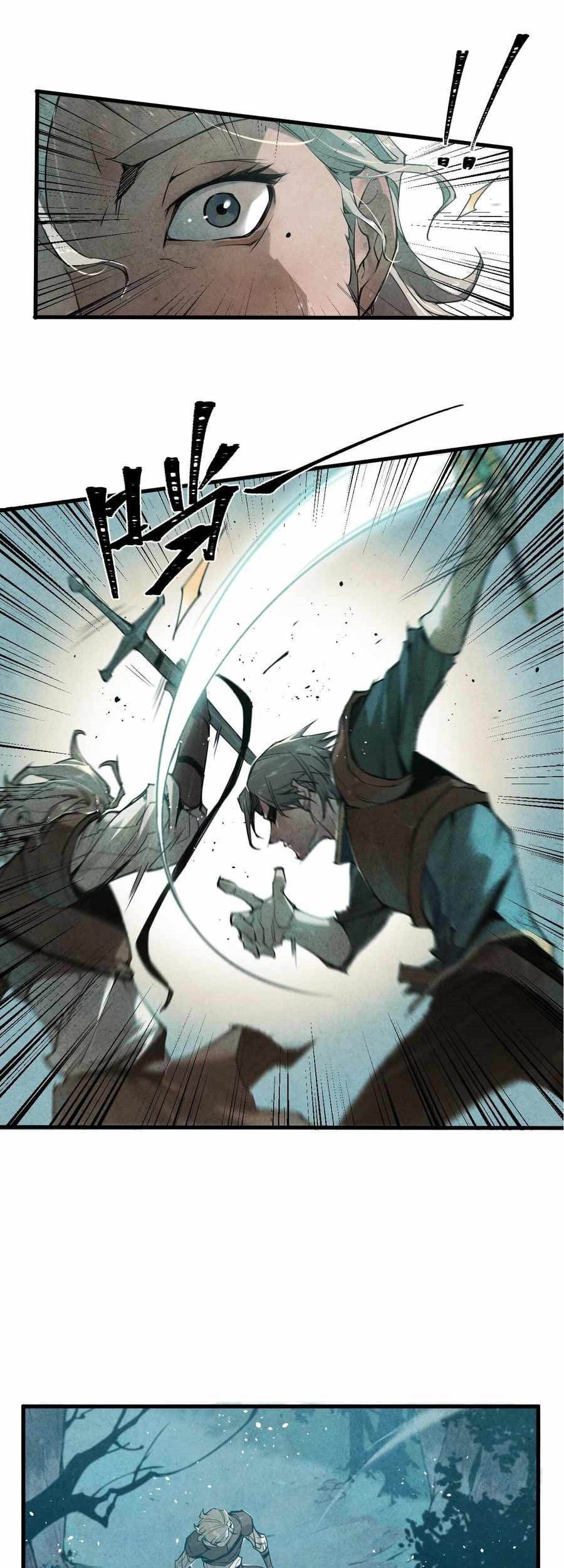 Blade and Expedition: Impervious chapter 3 halaman 36