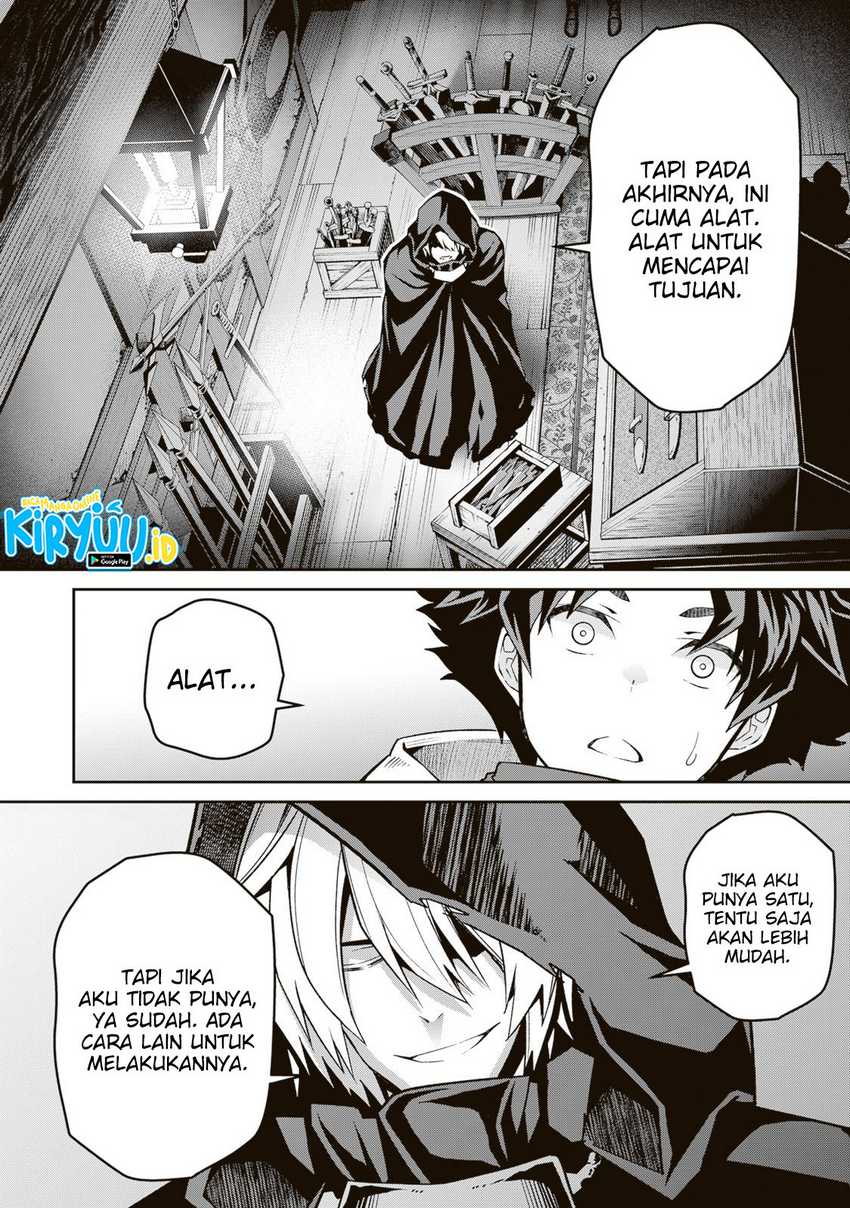 Blade & Bastard Bab 06.2 halaman 17