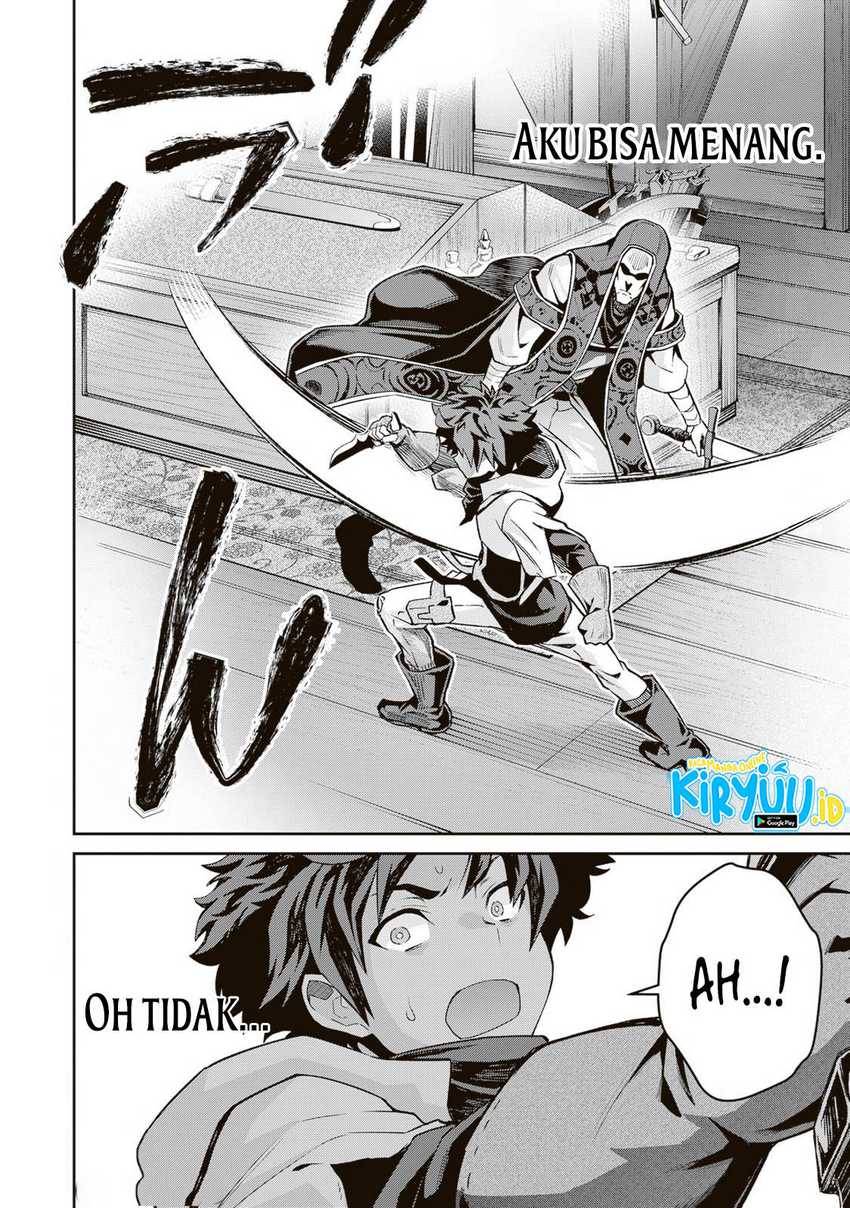Blade & Bastard chapter 07.1 halaman 16
