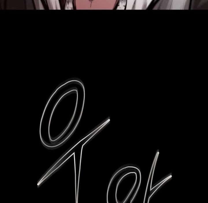 Blade of Retribution chapter 01 halaman 45