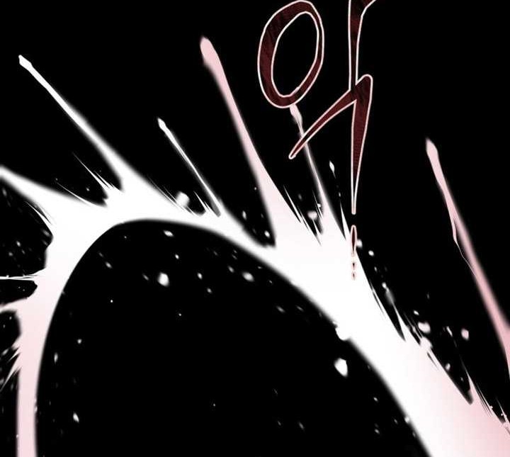 Blade of Retribution chapter 01 halaman 73