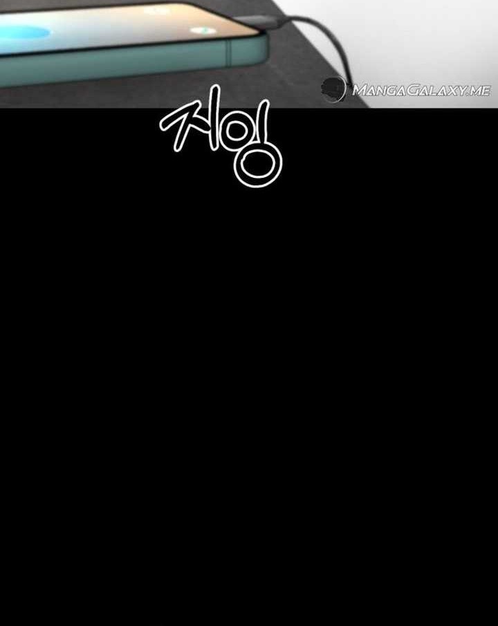 Blade of Retribution chapter 05 halaman 24