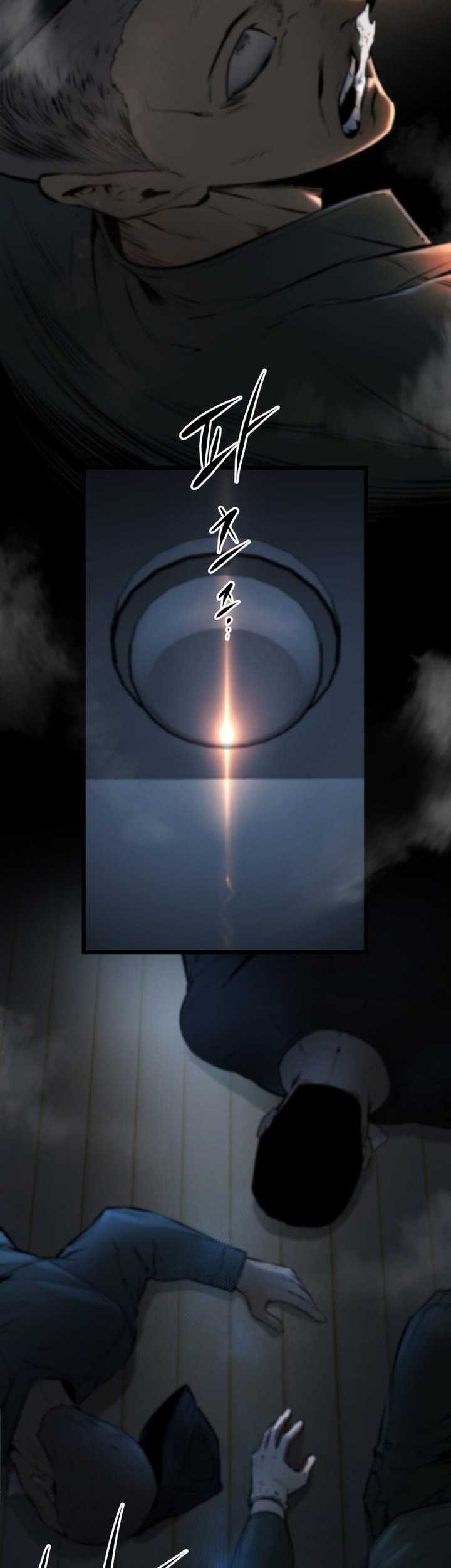 Blade of Retribution Bab 06 halaman 82