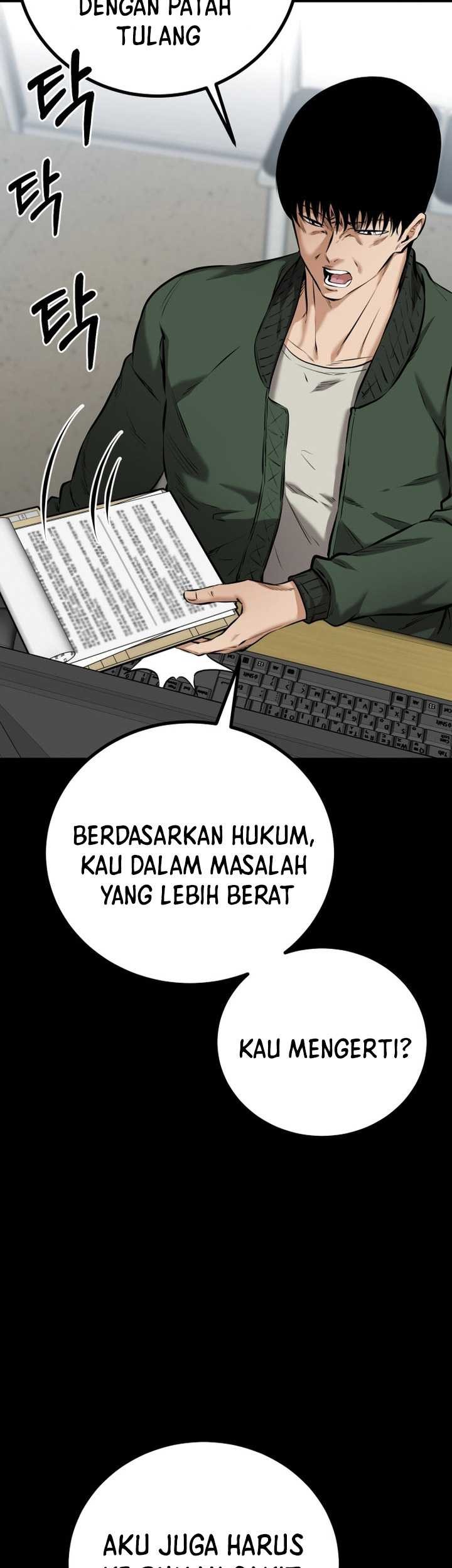Blade of Retribution Bab 07 halaman 12