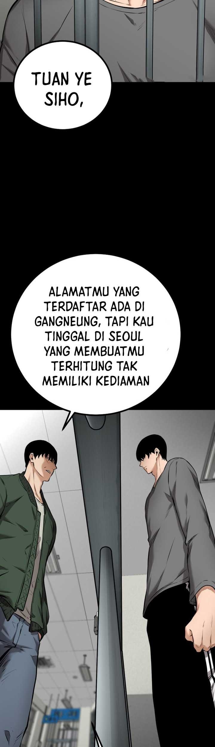 Blade of Retribution Bab 07 halaman 24