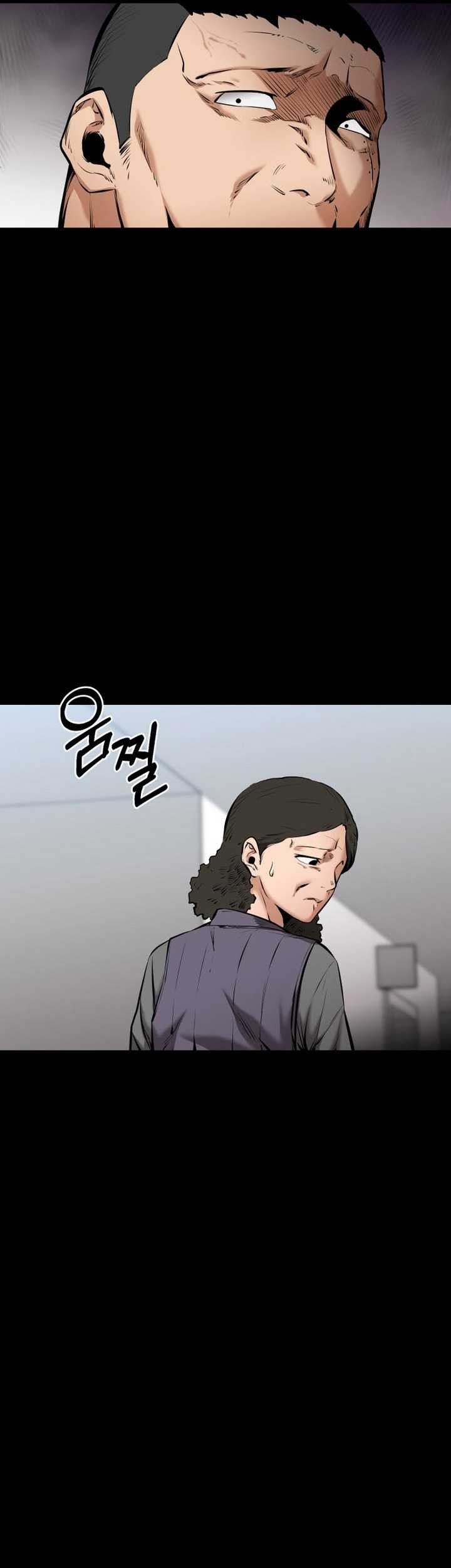 Blade of Retribution chapter 09 halaman 42