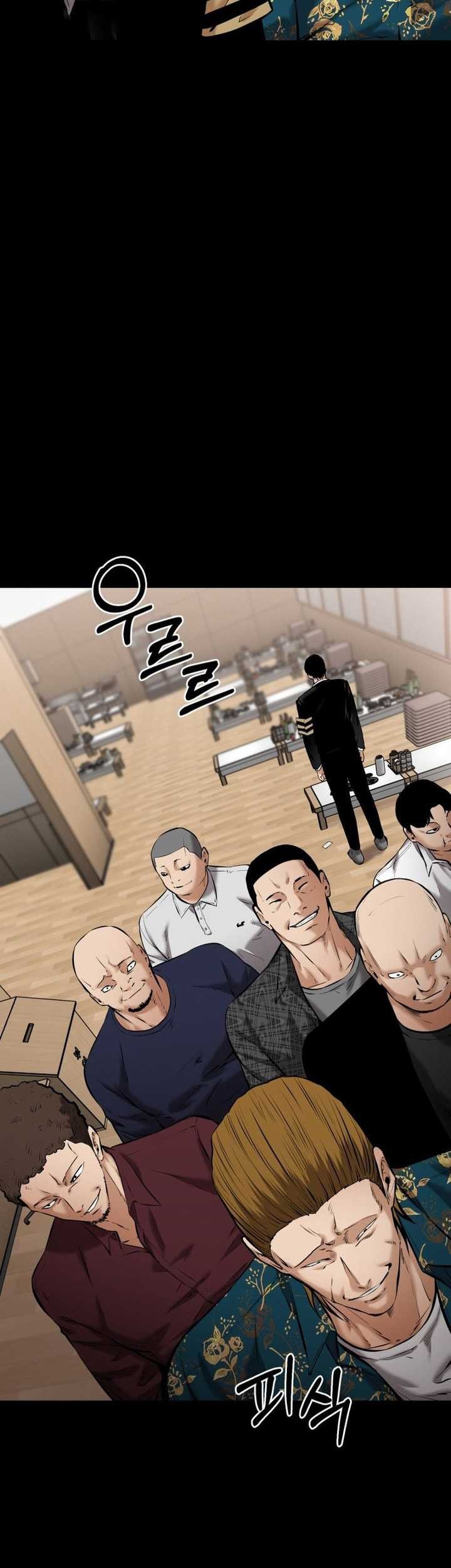 Blade of Retribution chapter 09 halaman 78