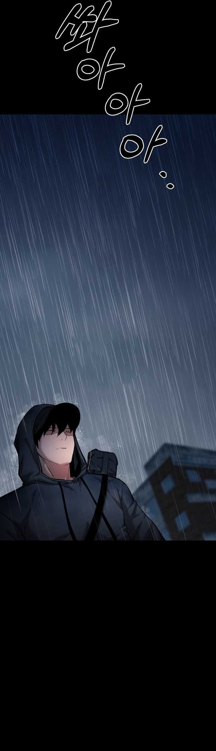 Blade of Retribution chapter 09 halaman 82