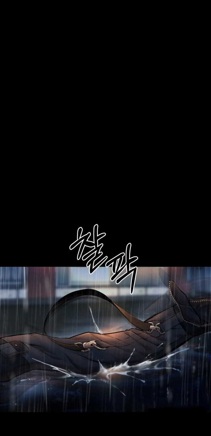 Blade of Retribution chapter 09 halaman 85