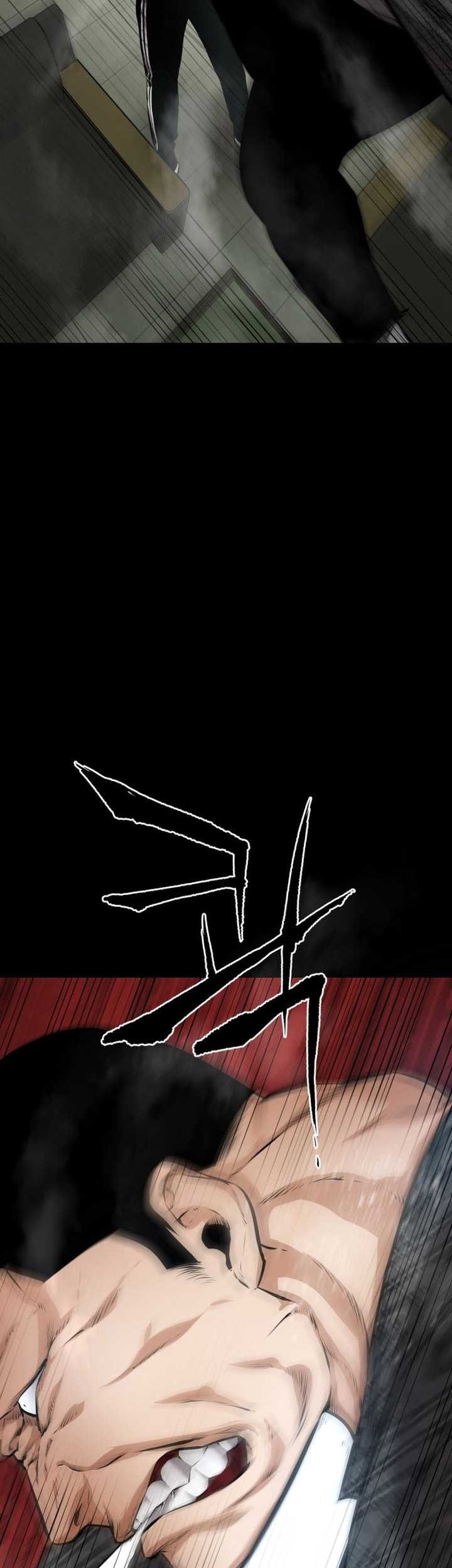 Blade of Retribution chapter 10 halaman 80
