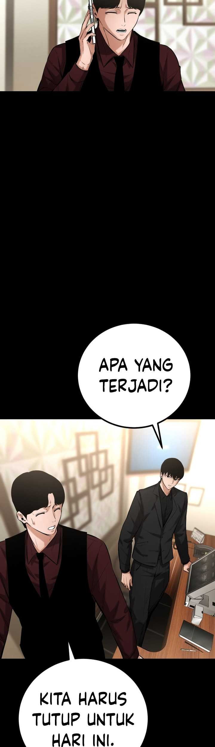 Blade of Retribution chapter 12 halaman 72