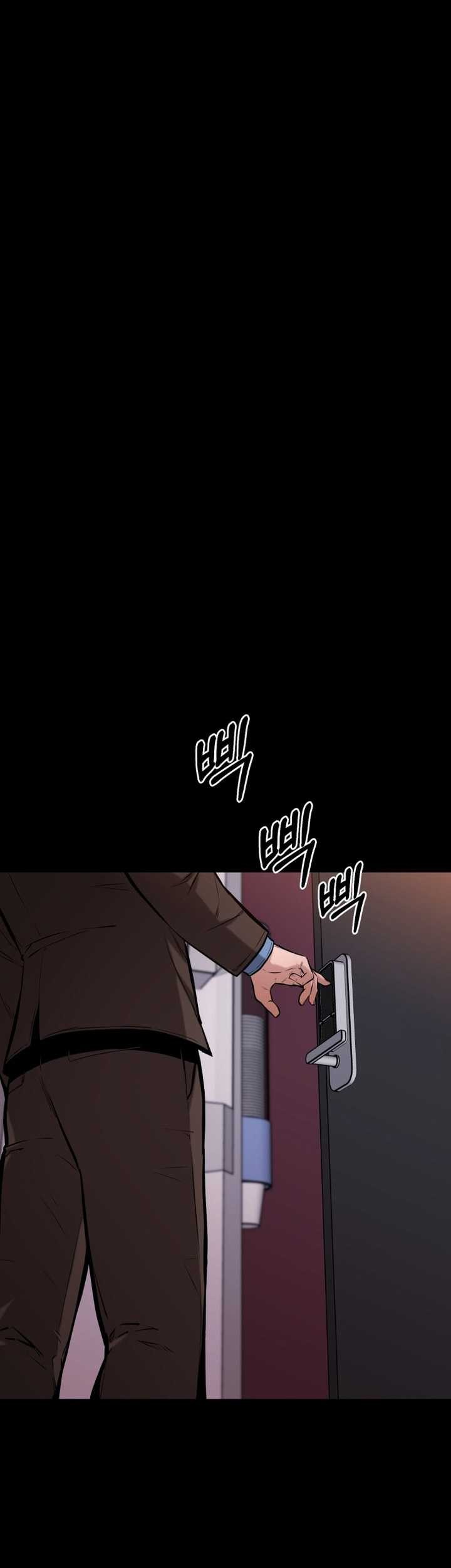 Blade of Retribution chapter 13 halaman 6