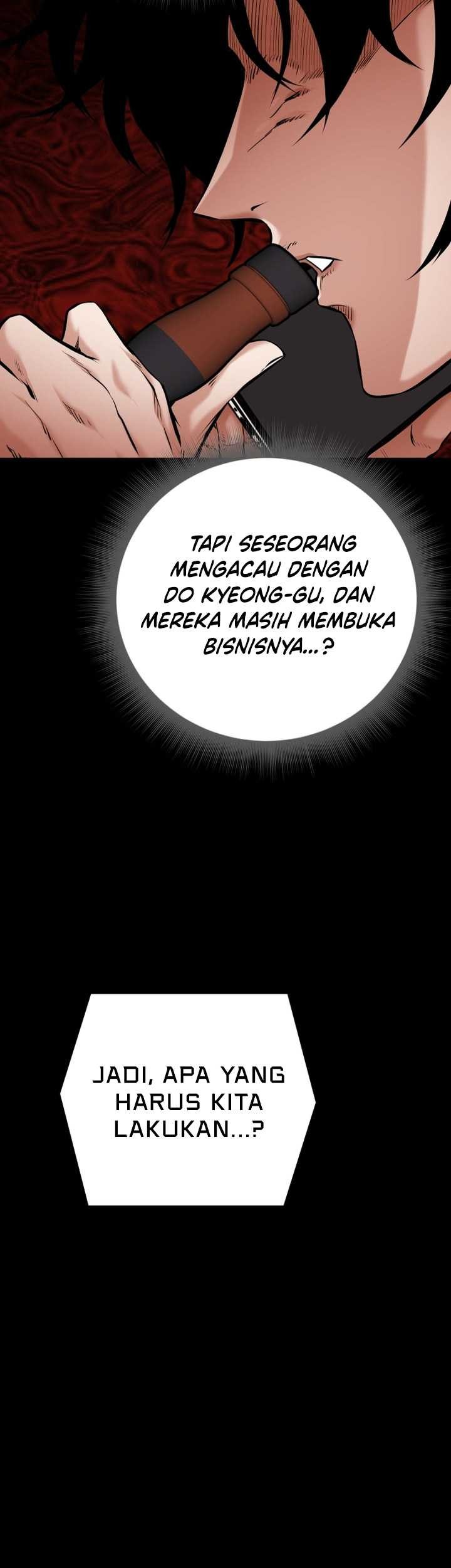 Blade of Retribution chapter 13 halaman 20
