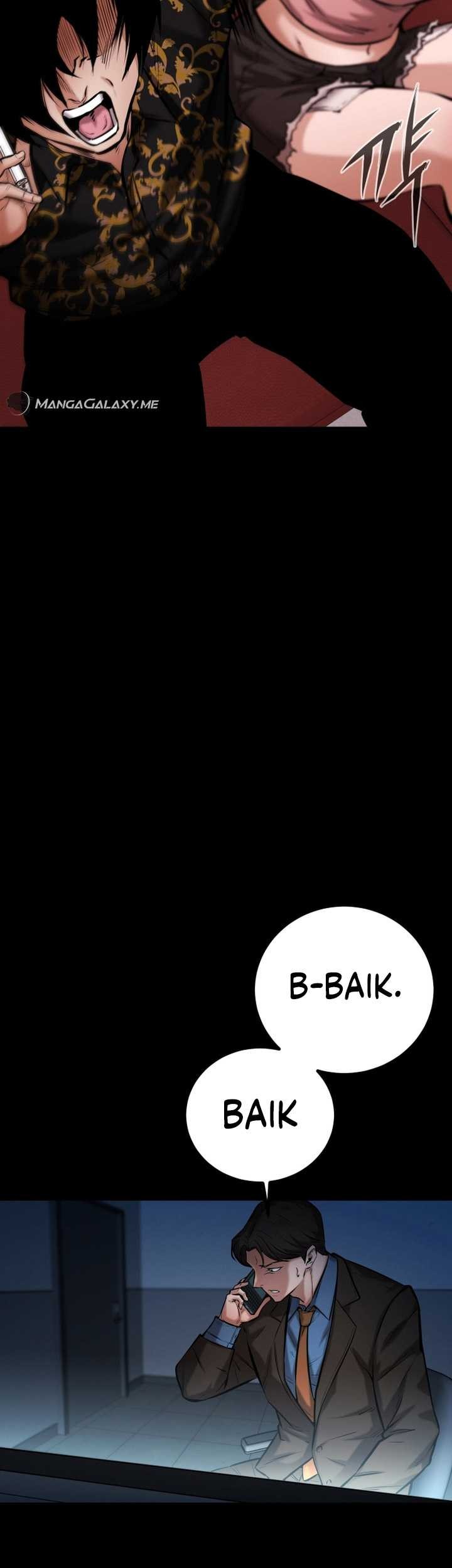 Blade of Retribution chapter 13 halaman 22